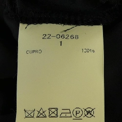 Skirt SACAI 22-06268 - Hàng hiệu Authentic 818080