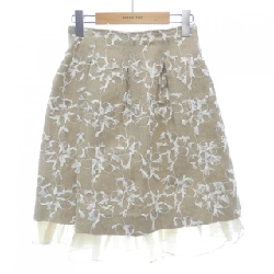 Rene RENE Skirt - Hàng hiệu Authentic