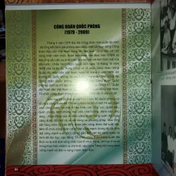 60 năm những chặng đường vẻ vang của phong trào công nhân và hoạt động công đoàn… 755828