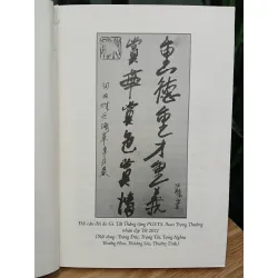 Ấn tượng và chân dung – Nhiều tác giả 530603