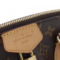 Túi xách Louis Vuitton Monogram Boéshi PM M45986 - Hàng hiệu Chính hãng 803787
