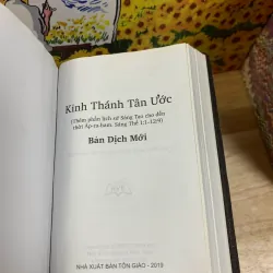 Sách tặng KÈM cho khách CÓ ĐƠN (mỗi đơn 1 cuốn) - Kinh Thánh Tân Ước 705062