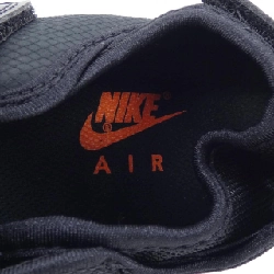 Giày thể thao NIKE DN1338-001 - Hàng hiệu Chính hãng 901449