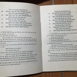 Truyện Kiều - Nguyễn Du - Bản in 1994 713924