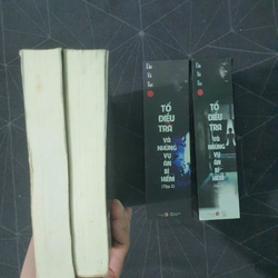 Combo "Tổ điều tra và những vụ án bí hiểm" (2 tập - chất lượng khá) - Cầu Vô Dục 318670