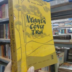 NGUYỄN CÔNG TRỨ