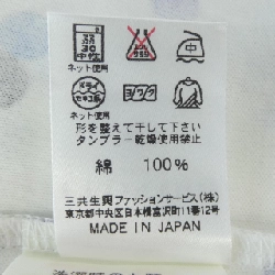 LEONARD SPORT Top - Hàng hiệu Authentic 823591