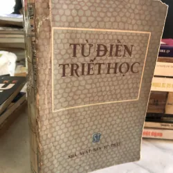 Từ điển triết học