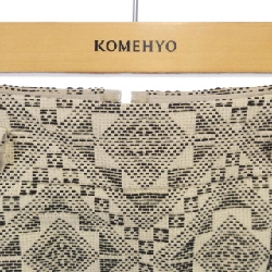 ニアーニッポン near nippon váy - Hàng hiệu Authentic 813806