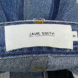【Mã giảm giá】Jane Smith JANE SMITH Quần jeans 654931