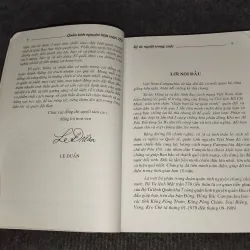 QUÂN TÌNH NGUYỆN MẶT TRẬN 779. "KÝ ỨC NGƯỜI TRONG CUỘC" 992581