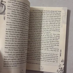 Thiên Môn Chi Hoa - Phương Bạch Vũ 934535