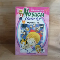 Truyện Tranh Nơ Bướm Thần Kỳ (Bộ 12 Tập) - Megumi Mizusawa 689869
