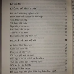 Trí tuệ Khổng Tử 674850