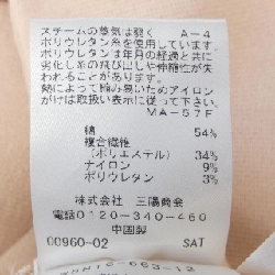 TO BE CHIC ワンピース 648181