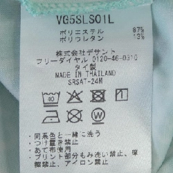 Áo thun LANVIN SPORT - Hàng hiệu Authentic 813086