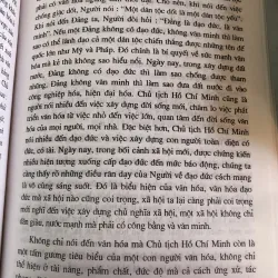 Những Vấn Đề Văn Hóa Việt Nam Hiện Đại, Nhà Xuất Bản Giáo Dục 932797