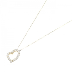 K18YG Dây chuyền kim cương hình trái tim 0.20CT - Hàng hiệu Chính hãng 860522