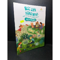 (TẶNG BOOKMARK) Bóc dán thông minh luyện tay thật khéo, luyện mắt thật tinh mái ấm thân yêu năm 2020 mới 90% RBK0212