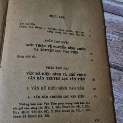 Lục Vân Tiên, xb 1976 189019