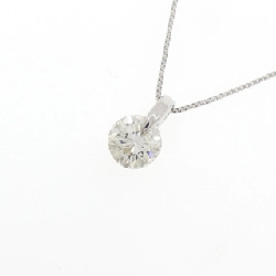 Dây chuyền kim cương PT900/PT850 0.760CT - Hàng hiệu Chính hãng 858928