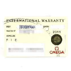 Đồng hồ Omega Speedmaster 3510.50 SS tự động - Hàng hiệu Chính hãng 887579