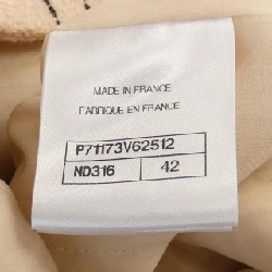 【Mã giảm giá】Áo khoác CHANEL 642601