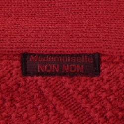 Áo khoác Mademoiselle Non Non 629018