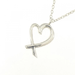 Dây chuyền Tiffany Loving Heart - Hàng hiệu Authentic 842076