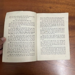 II Tựa sách: Bút Nghiên - Chu Thiên - 1989 475548