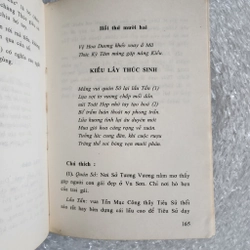 Nhà thơ Chu Mạnh Trinh 450495