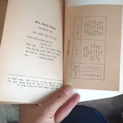 Thơ Mưa Thuận Thành - Hoàng Cầm 968695