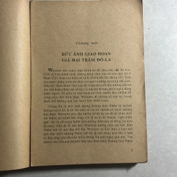 Những người đến muộn — Triệu Huấn — 1991s 498049