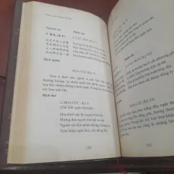 TRÚC LÂM TAM TỔ THI 748186