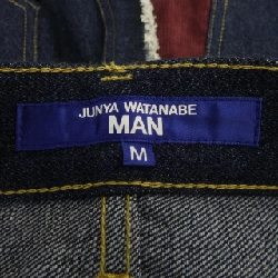 JUNYA WATANABE MAN WO-P044 Jeans - Hàng hiệu Authentic 887666