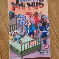 Đội quân nhí nhố tập 28 442390