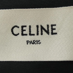 Jacket CELINE 2V096186G - Hàng hiệu Authentic 891763
