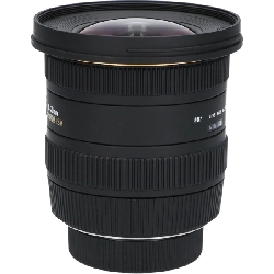 Nikon 10-20mm F3.5EX DC HSM - Hàng hiệu Authentic 886949