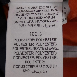 Áo khoác BRUNELLO CUCINELLI - Hàng hiệu Authentic 890812