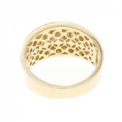 Nhẫn kim cương K18YG 0.20CT - Hàng hiệu Chính hãng 846203