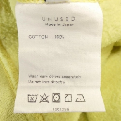 UNUSED US1296 Áo khoác - Hàng hiệu Authentic 890172