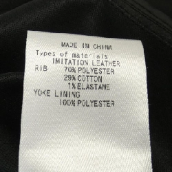 Phiên bản MASTER BUNNY EDITION Áo khoác - Hàng hiệu Authentic 895269