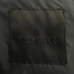 MONCLER ARROUX Áo khoác lông - Hàng hiệu Chính hãng 891899