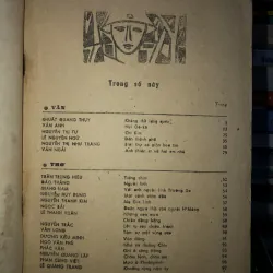 Văn nghệ quân đội 7.85 797418