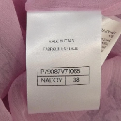 Chanel CHANEL P79087V71065 Áo 627544