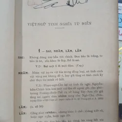 VIỆT NGỮ TINH NGHĨA TỪ ĐIỂN (2 TẬP) - LONG ĐIỀN NGUYỄN VĂN MINH 728425