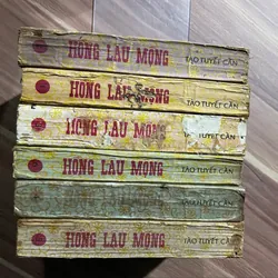Hồng lâu mộng - bộ 6 cuốn - 1989 592549