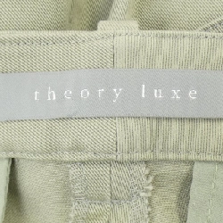 Quần Theory luxe - Hàng hiệu Authentic 816542