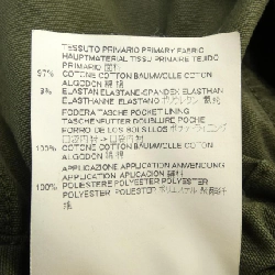 Áo khoác MM6 S52AM0059 - Hàng hiệu Authentic 821660