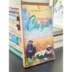 Chồm hổm giữa chợ quê - Nguyễn Hữu Tài